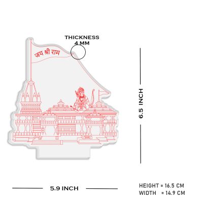 3D Illusion Ayodhya Ram Mandir Led Night Lamp with Warm White Color Religious Gifts Home Decoration